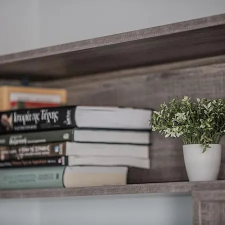 Minimal By The Sea *