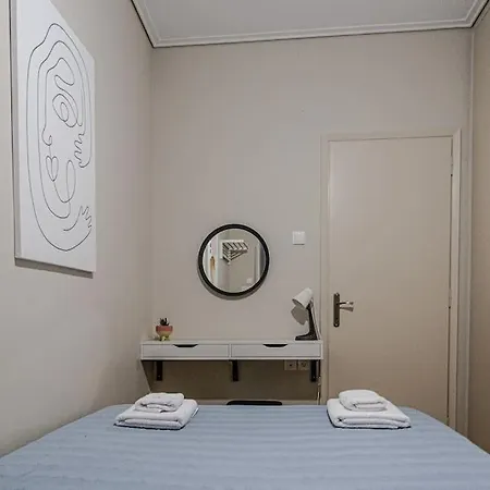 Minimal By The Sea Volos